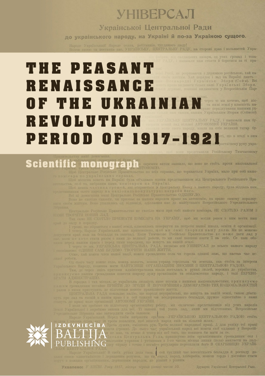 The_Peasant_Renaissance_of_the_Ukrainian_Revolution-1_1_page-0001.jpg