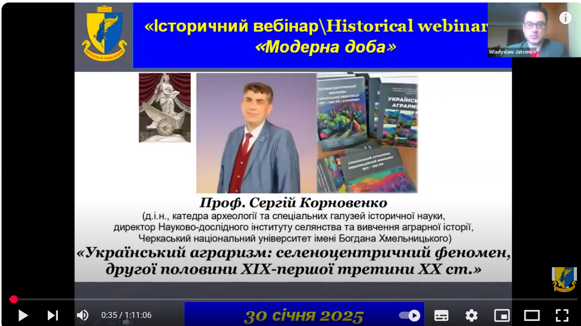 vistup 30 sicna 2025
