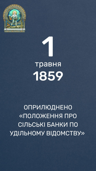 18 kopia