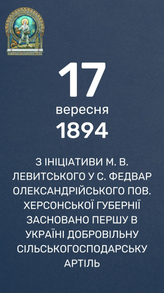 47
